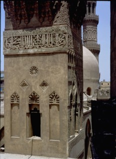 Detail of arabesque decoration in Fatimid Cairo