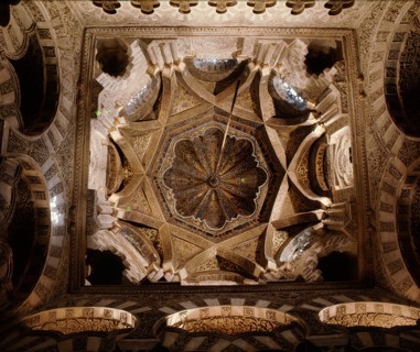 The dome over the bay in front of the mihrab in the Great Mosque at Cordoba