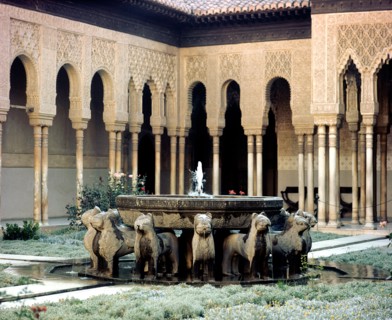 The fountain