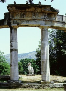 The so-called Temple of Venus, at Hadrian's Villa, Tivoli