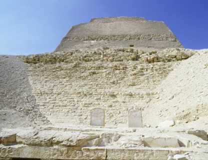 The inner core of the pyramid of Meidum, surrounded by the debris of its collapsed outer covering