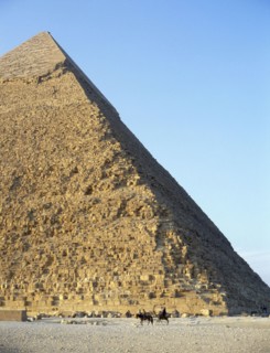 The Pyramid of Khephren at Giza