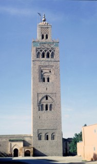 Kutubiyya mosque