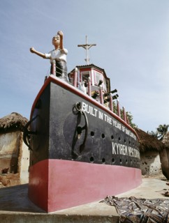 Concrete shrine of a Fanti Asafo company