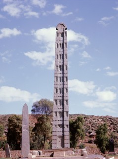 The tallest of the still erect stelae at Axum