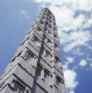 The tallest of the still erect stelae at Axum