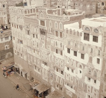 A view of San'a