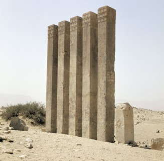Five pillars still standing on the site of the Baran Temple, near the ancient city of Marib