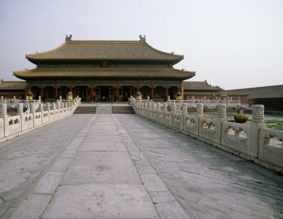 Forbidden City