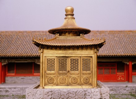Forbidden City