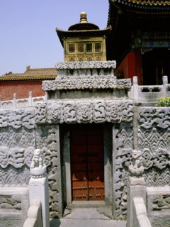 Forbidden City