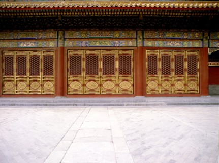 Gilded doors, Forbidden City