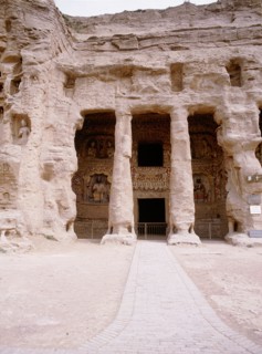 The oldest known example of the Buddhist art rock carving