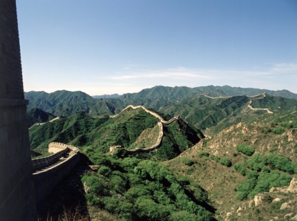 The Great Wall