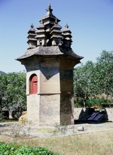 Jon Ding Ta ("Wine Top") pagoda