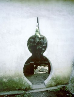 Gourd-shaped door, a Taoist symbol of the unity of Heaven and Earth, at the Changlang Ting (Surging Wave) Pavilion Garden