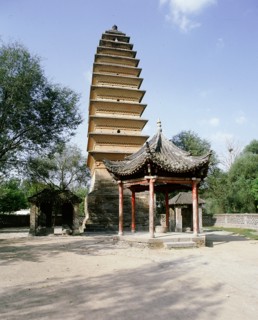 Qiyun ('Cloud Reaching') Pagoda