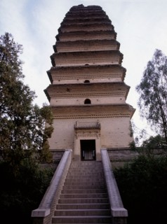 The Lesser Goose Pagoda located to the south of the present city wall of Xian