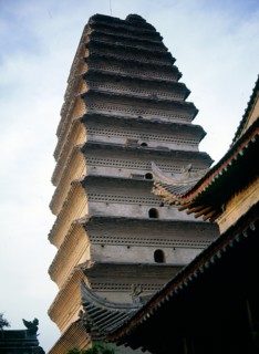 The Lesser Goose Pagoda located to the south of the present city wall of Xian