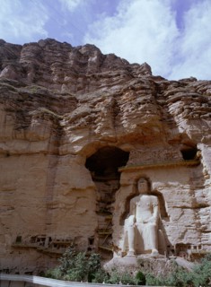 Binling Temple caves