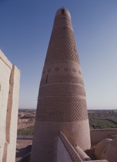 The Sugano Ta mosque