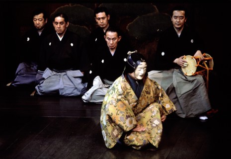 Performance at the Noh Theatre of the Kongo School, Kyoto