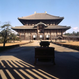 The Hall of the Great Buddha (Daibutsuden Hall) Todaiji temple