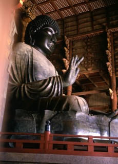 Great Buddha (Daibutsuden Hall), Todai-ji temple