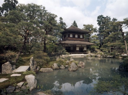 Ginkaku-ji, Temple of the Silver Pavilion