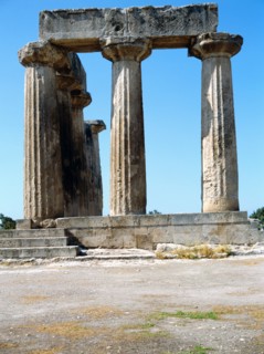 The temple of Apollo