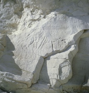 Rock engraving from Castle Garden in Wyoming