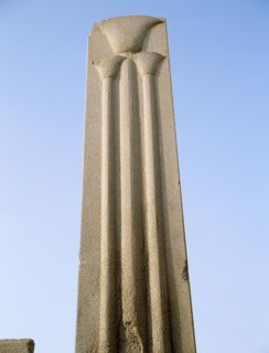 Papyrus pillar from the Chamber of the Annals of Tuthmosis III
