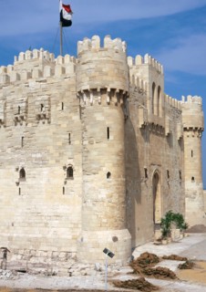 View of the Fort Qaitbay