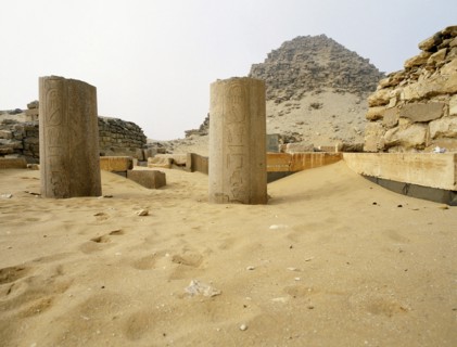 View of Abusir