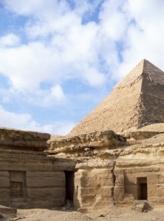 Pyramid at Giza