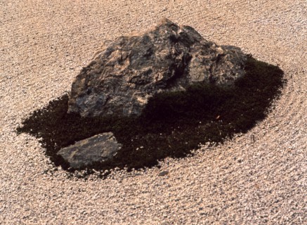 One of the groups of stones in the stone garden of Ryoan-ji temple in Kyoto
