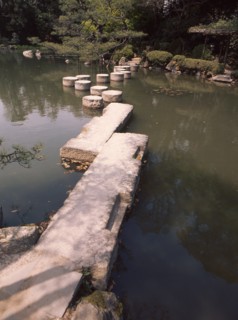 Stepping stones at the Heian shrine garden, Kyoto