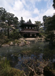 Ginkaku-ji, Temple of the Silver Pavilion
