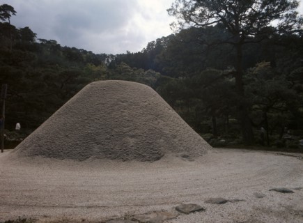 Ginkaku-ji, Kyoto