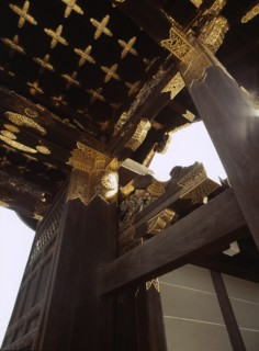 Nijo Castle gate, originally at Fushimi