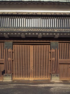 Nijo Castle, Kyoto
