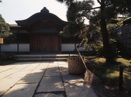 Porch, Rinshun-kaku (?), Yokohama