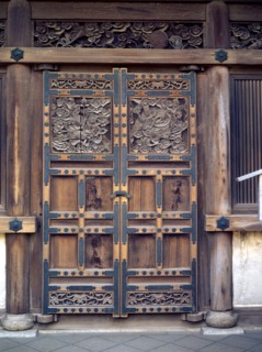 Door, Senre-ten, Yokohama