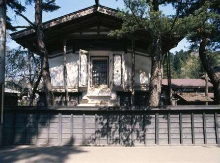 Samurai residence