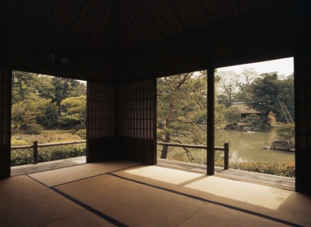 Katsura Imperial Villa