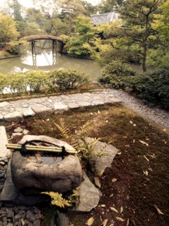 The garden of Katsura Imperial Villa