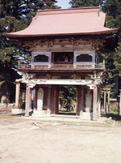 Ungan-ji,  a  Zen  Buddhist  temple built  in  1450  by Shiraira  Sanamo Ske Morimoto,  ruler of the Shiraira division of Kakunodate