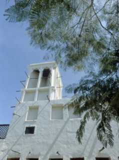 Wind tower at Ras al-Khaimah fort