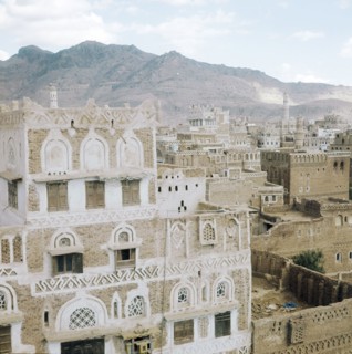 A view of San'a