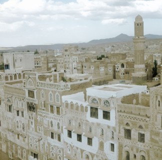 A view of San'a